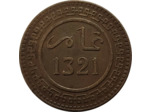 MAROC 10 MOUZOUNAS 1321 (1903) BERLIN TTB (Lec86)