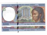 BANQUE DES ETATS DE L'AFRIQUE CENTRALE CONGO 10000 FRANCS 1997 P.105 Cc NEUF