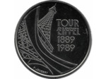 FRANCE 5 FRANCS TOUR EIFFEL 1989 SUP/NC