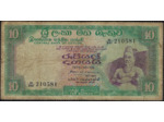 CEYLON (SRI LANKA) 10 RUPEES 6-10-1975 M241 TB+ (W74c)