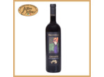 Chianti DOCG 75cl