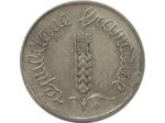 FRANCE 1 CENTIME INOX 1971 SUP- (G91)