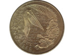 EURO TEMPORAIRE 1 EURO DE L'ILE DE SAINT-MARTIN 1996 UNC