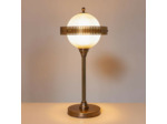 Lampe à Poser en Laiton Uranus Doré 31x69cm