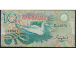 SEYCHELLE 10 RUPEES Non daté (1979) SERIE C TTB (W23a)