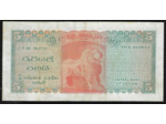 CEYLON (SRI LANKA) 5 RUPEES 16-7-1974 G177 TTB+ (W73b)