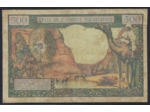 AFRIQUE EQUATORIALE (B.C.E.A.E.) 500 FRANCS (1963) X.3 D TB+