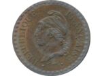 FRANCE 1 CENTIME DUPRE 1848 A ACCENT TTB