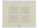 BLOC 4 TIMBRES TAAF 1989 YVERT 1 NEUF