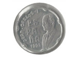 ESPAGNE 50 PESETAS 1992  Etat TTB+