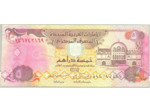 EMIRATS ARABES UNIS 5 DIRHAMS 2004 TTB