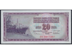 YOUGOSLAVIE 20 DINARA 12-8-1978 SERIE DV NEUF (W88a)