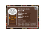 Café Kenya 100% Arabica 10 Capsules 52G