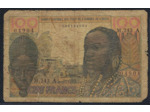 B.C.E.A.O COTE D'IVOIRE 100 FRANCS NON DATE Signature 4 A M.243 B+