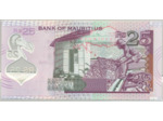 ILE MAURICE 25 RUPEE 2013 SERIE HD N°506700 NEUF