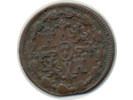 ESPAGNE 8 MARAVEDIS 1820 JA FERDINAND VII TB+ (W491)