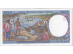 BANQUE DES ETATS DE L'AFRIQUE CENTRALE CONGO 10000 FRANCS 1995 NEUF P.105 Cb