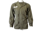 Veste de combat M64 Armée française