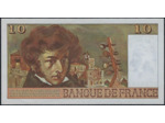 FRANCE 10 FRANCS BERLIOZ 2-3-1978 C.302 SPL 371263