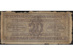 UKRAINE 20 KARBOWANEZ 10 MARS 1942 SERIE 61 TB W53