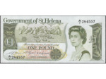 ST HELENE 1 POUND non daté (1981) SERIE A1 NEUF (W9a)