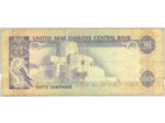 EMIRATS ARABES UNIS 50 DIRHAMS NON DATE (1982) TB+