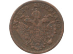 ITALIE (LOMBARDIE) 1 CENTESIMO 1852 M TTB+