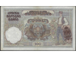 SERBIE 100 DINARA 1-5-1941 SERIE N.2077 TTB (W23)
