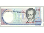 VENEZUELA 500 BOLIVARES 05-06-1995 SERIE L TTB+