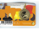 BELGIQUE 2021 2.50 EURO BEER CULTURE VERSION FLAMAND
