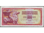 YOUGOSLAVIE 100 DINARA 1-8-1965 SERIE AN TTB (W80c)