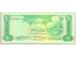EMIRATS ARABES UNIS 10 DIRHAMS NON DATE (1982) TTB