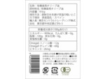 Huile olive fruitee medium 1L Bio Planete