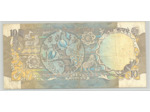INDE 10 RUPEES NON DATE SERIE 62E TTB