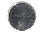 PORTUGAL 2016  2.50 EURO MUSEU DO DINHEIRO SUP