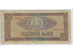 ROUMANIE 5 LEI 1966 SERIE D.0115 TB