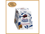 Mini Panettone Amarena