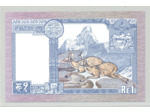 NEPAL 1 RUPEE ND 1974 NEUF