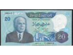 TUNISIE 20 DINARS 3-11-1983 SERIE E1 TTB+