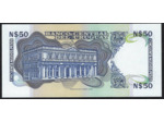 URUGUAY 50 NOUVEAUX PESOS non daté (1989) SERIE G NEUF W 61Ab