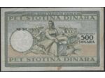 YOUGOSLAVIE 500 DINARA 6-9-1935 T.0017 TTB (W32)