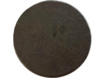 GRANDE BRETAGNE TOKEN HALFPENNY (1/2 PENNY) NORTH WALES 1793 B+