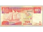SINGAPOUR 10 DOLLAR NON DATE (1989) SERIE A40 TTB