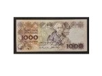 Portugal 1000 ESCUDOS 17/06/1993 SERIE 1B NEUF