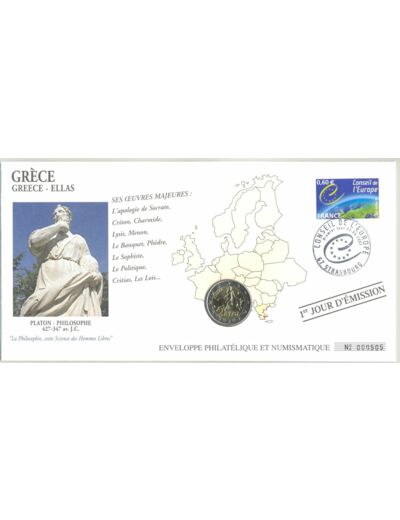 ENVELOPPE PHILATELIQUE NUMISMATIQUE CONSEIL EUROPE 2 EURO GRECE 2006