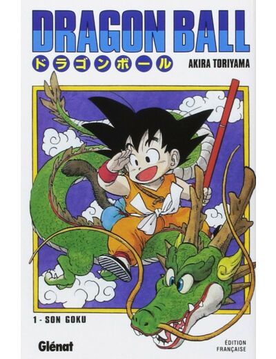 Dragon Ball - Édition originale - Tome 1