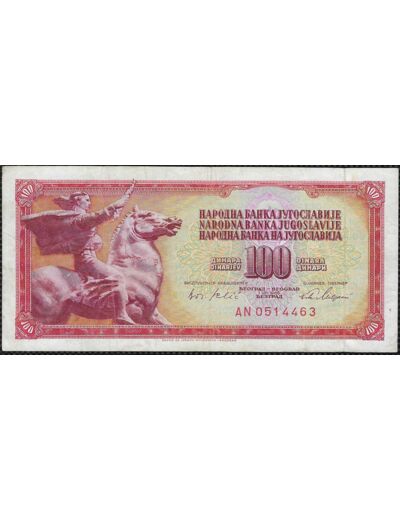 YOUGOSLAVIE 100 DINARA 1-8-1965 SERIE AN TTB (W80c)