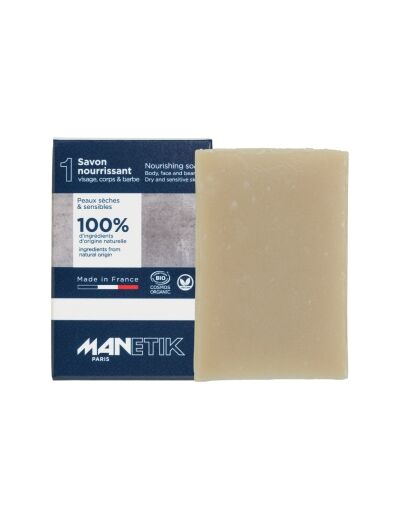 Savon Nourrissant 100g