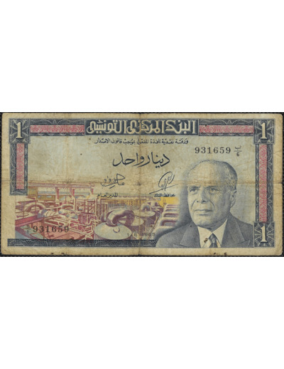 TUNISIE 1 DINAR 1-6-1965 SERIE B6 TB+ W63a