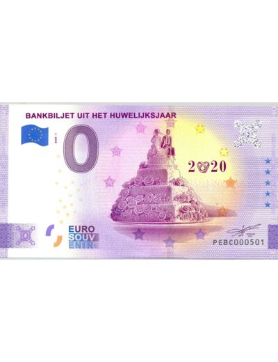 PAYS BAS 2020-1 BANKBILJET UIT HET HUWELIJKSJAAR BILLET SOUVENIR 0 EURO